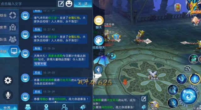 曙光最新充值爆料,揭秘最新充值福利与活动攻略