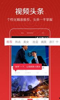 师兄版本爆料怎么做视频,揭秘视频生成新趋势，掌握核心技巧